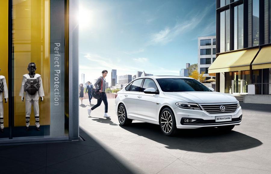  Volkswagen Lavida Plus 2018 года  (фото 30 из 37)